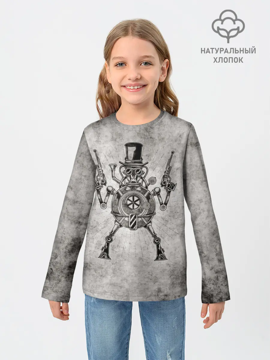 Детский лонгслив / Стимпанк