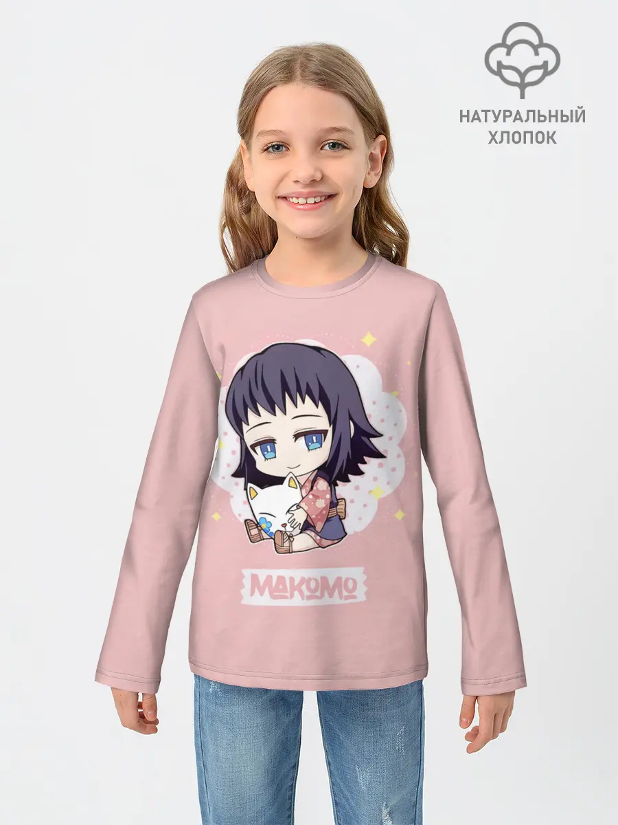Детский лонгслив / Makomo | Kimetsu no Yaiba