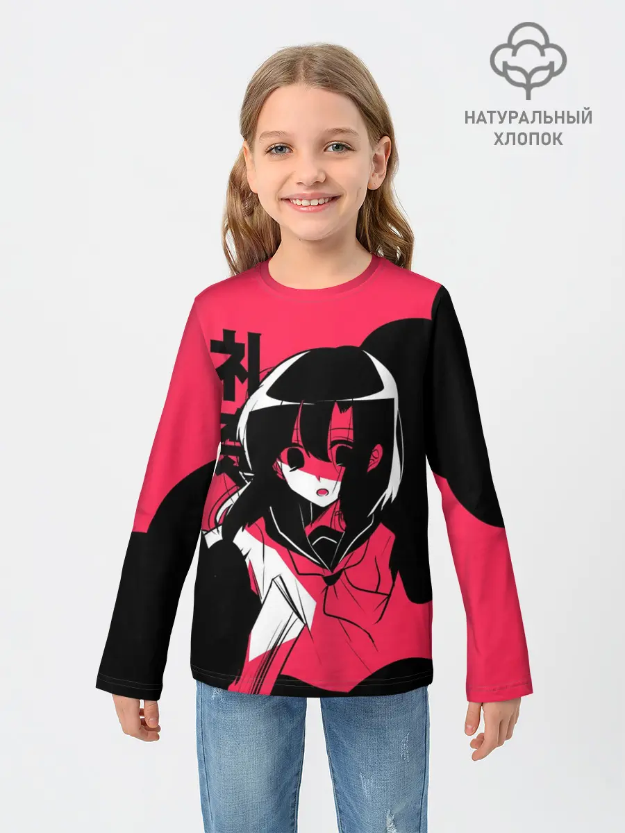 Детский лонгслив / Rena Black Pink