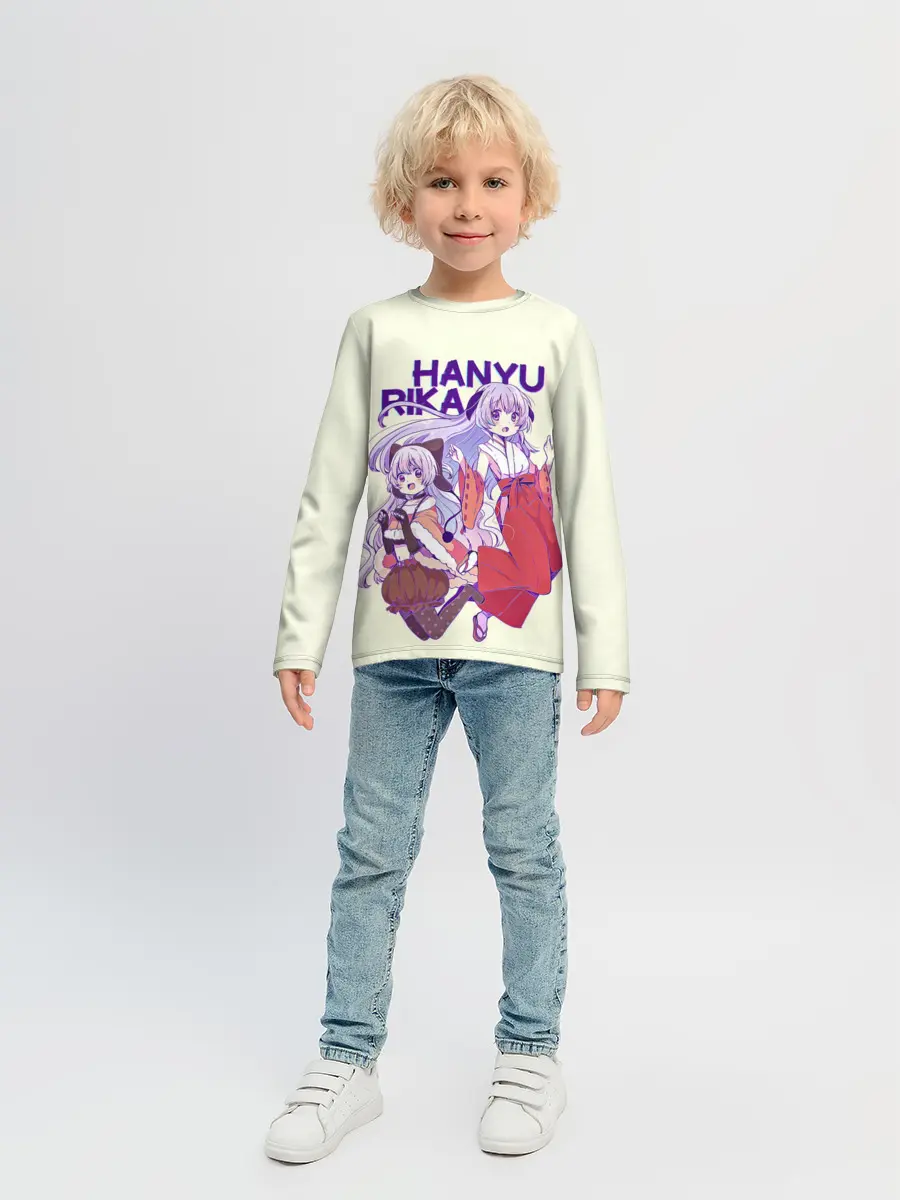 Детский лонгслив / Hanyu and Rika