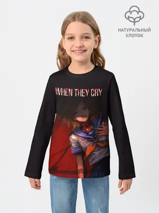 Детский лонгслив / When they cry