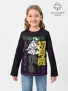 Детский лонгслив / Evangelion EVA 01