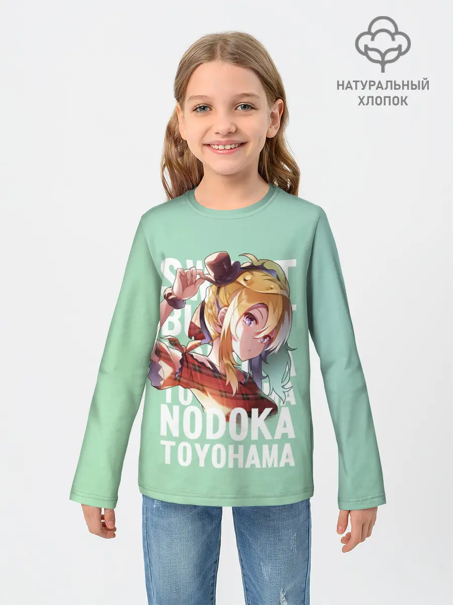 Детский лонгслив / Bunny and Mai