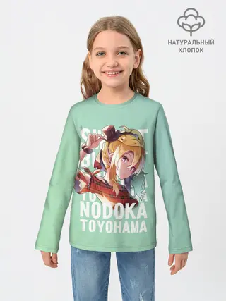 Детский лонгслив / Bunny and Mai