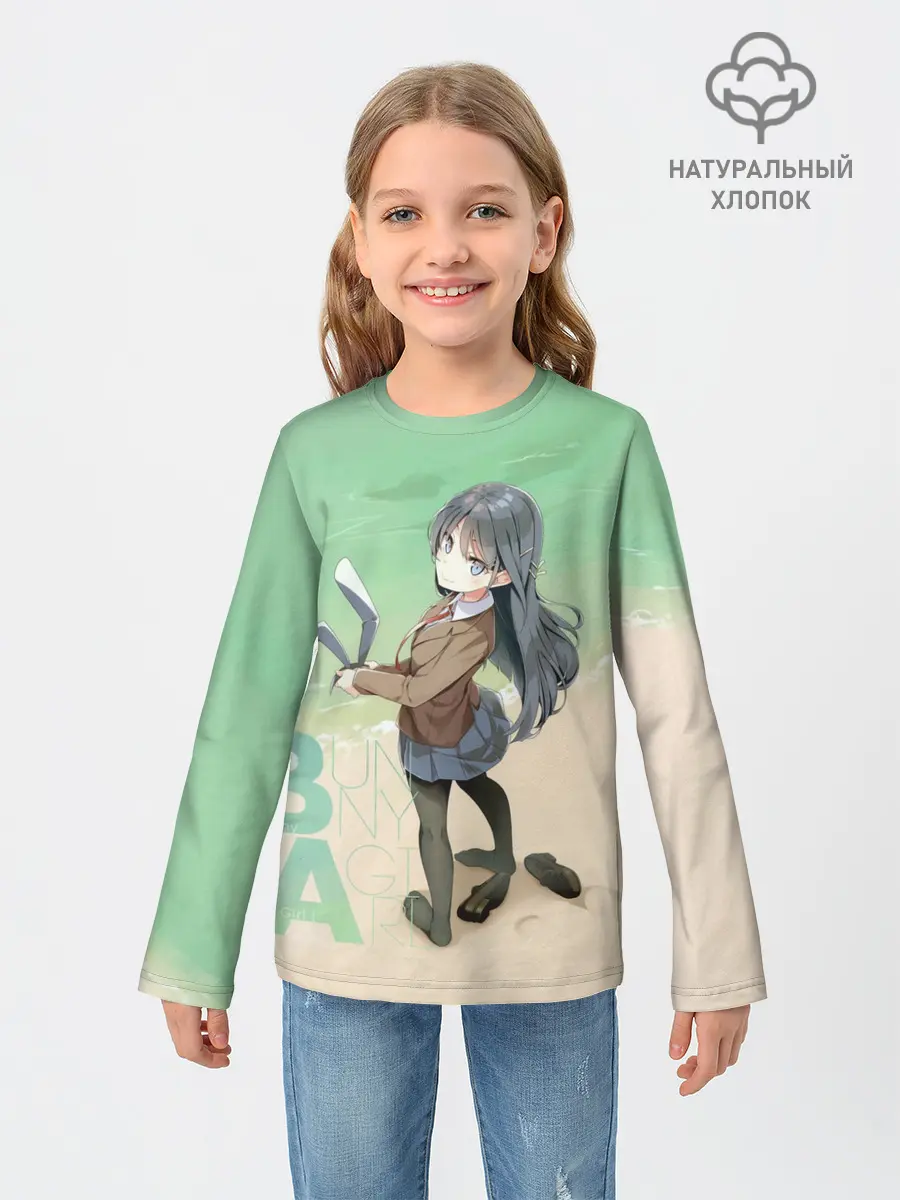 Детский лонгслив / Bunny a Girl