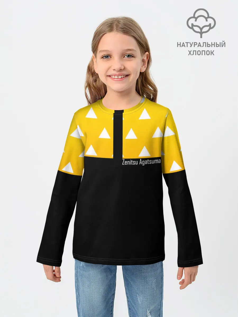 Детский лонгслив / Zenitsu Agatsuma Kimetsu no Yaiba