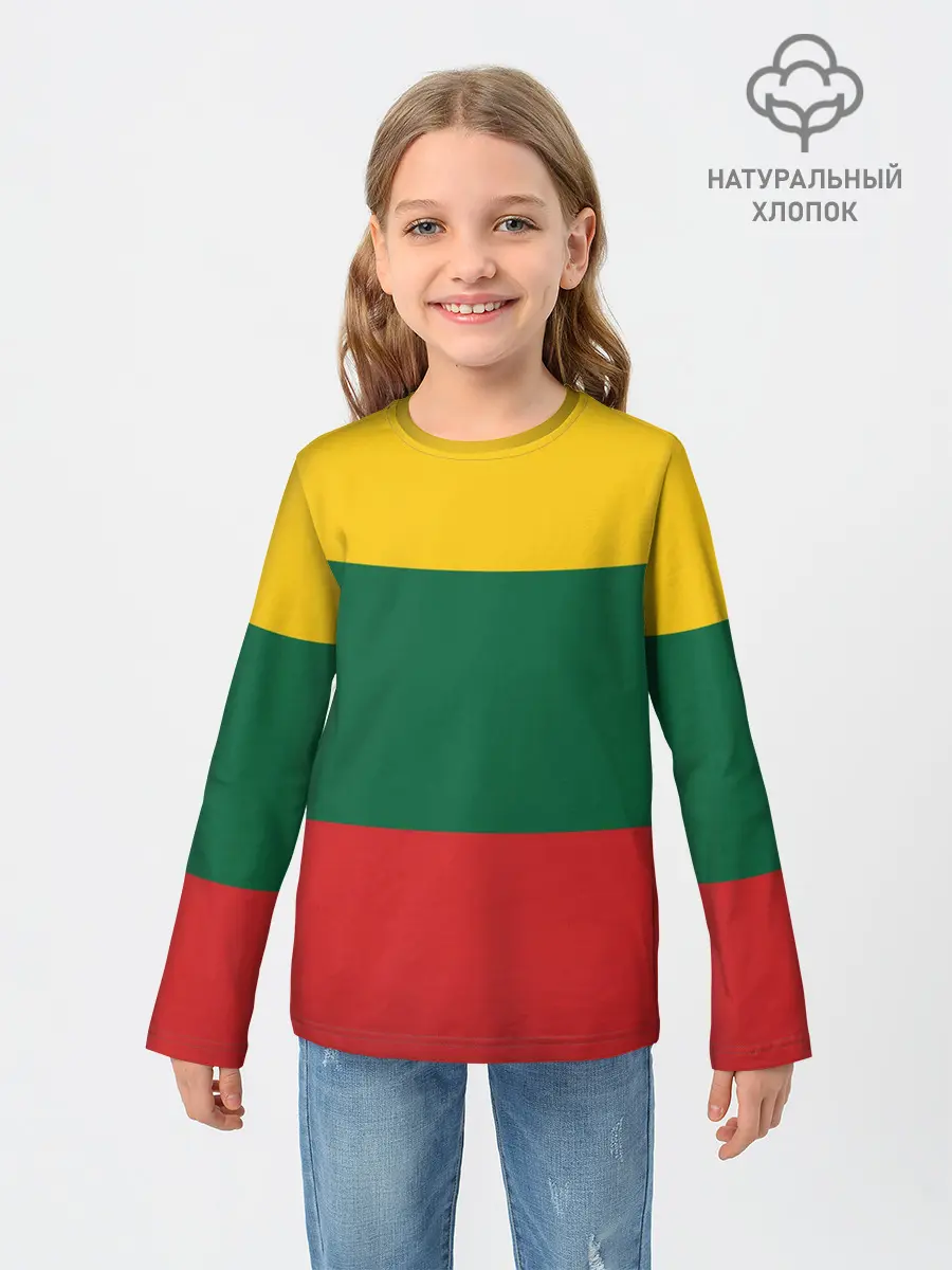 Детский лонгслив / RASTAMAN