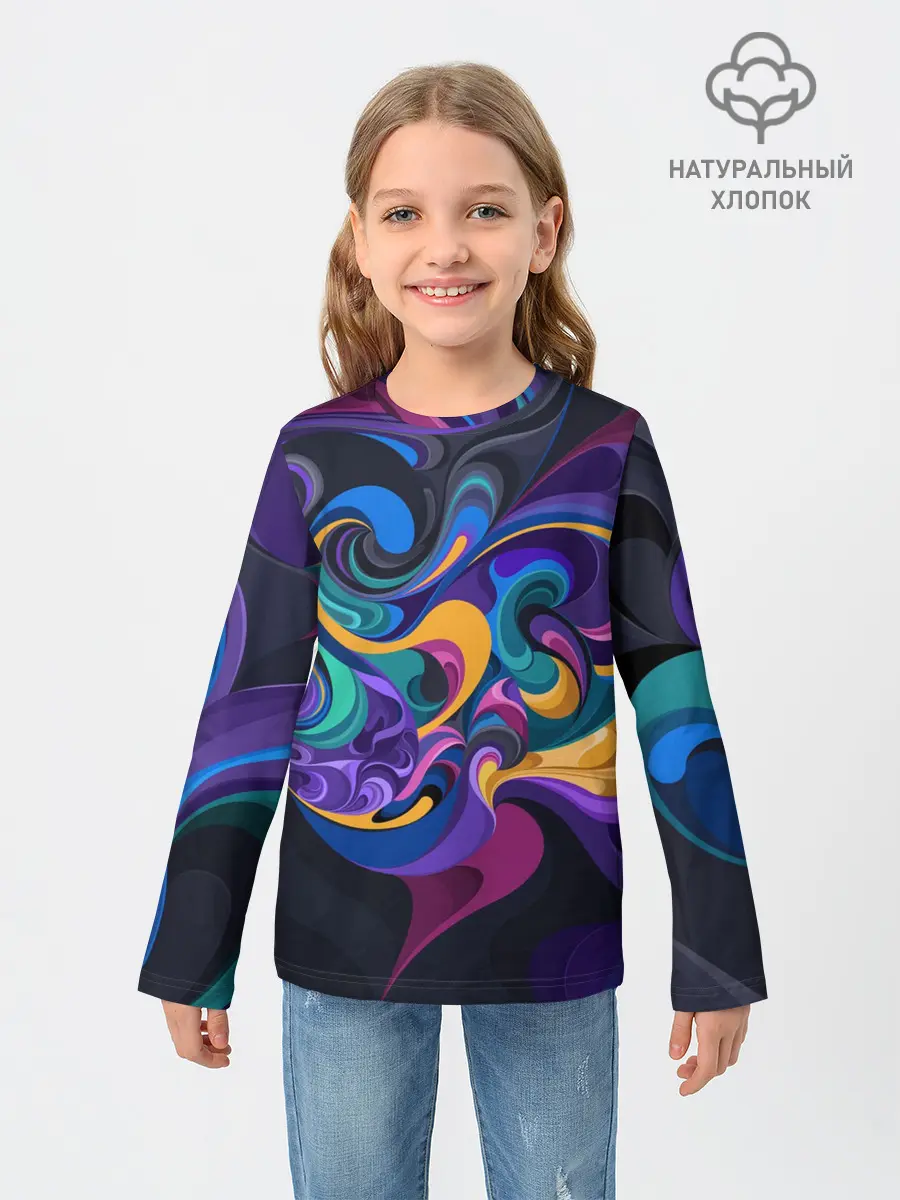 Детский лонгслив / Масло