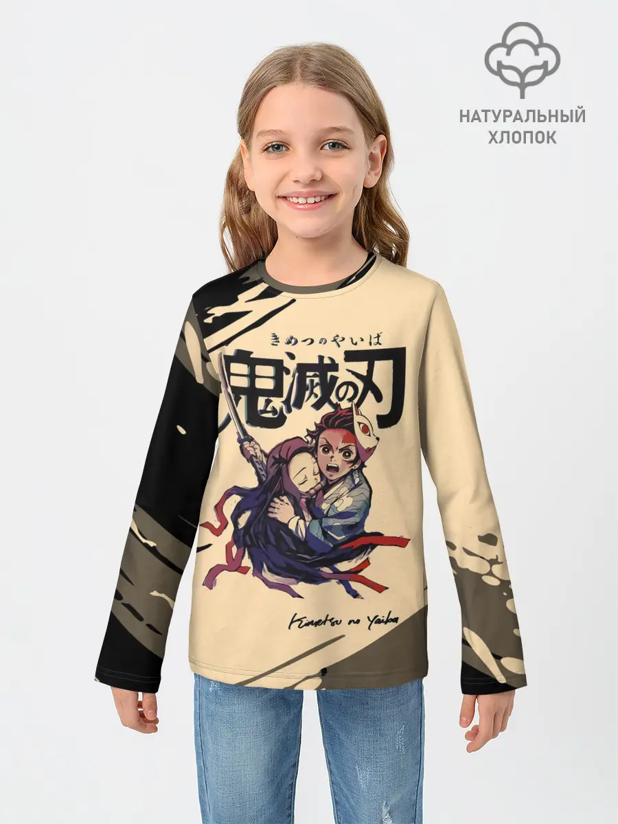 Детский лонгслив / Kimetsu no Yaiba