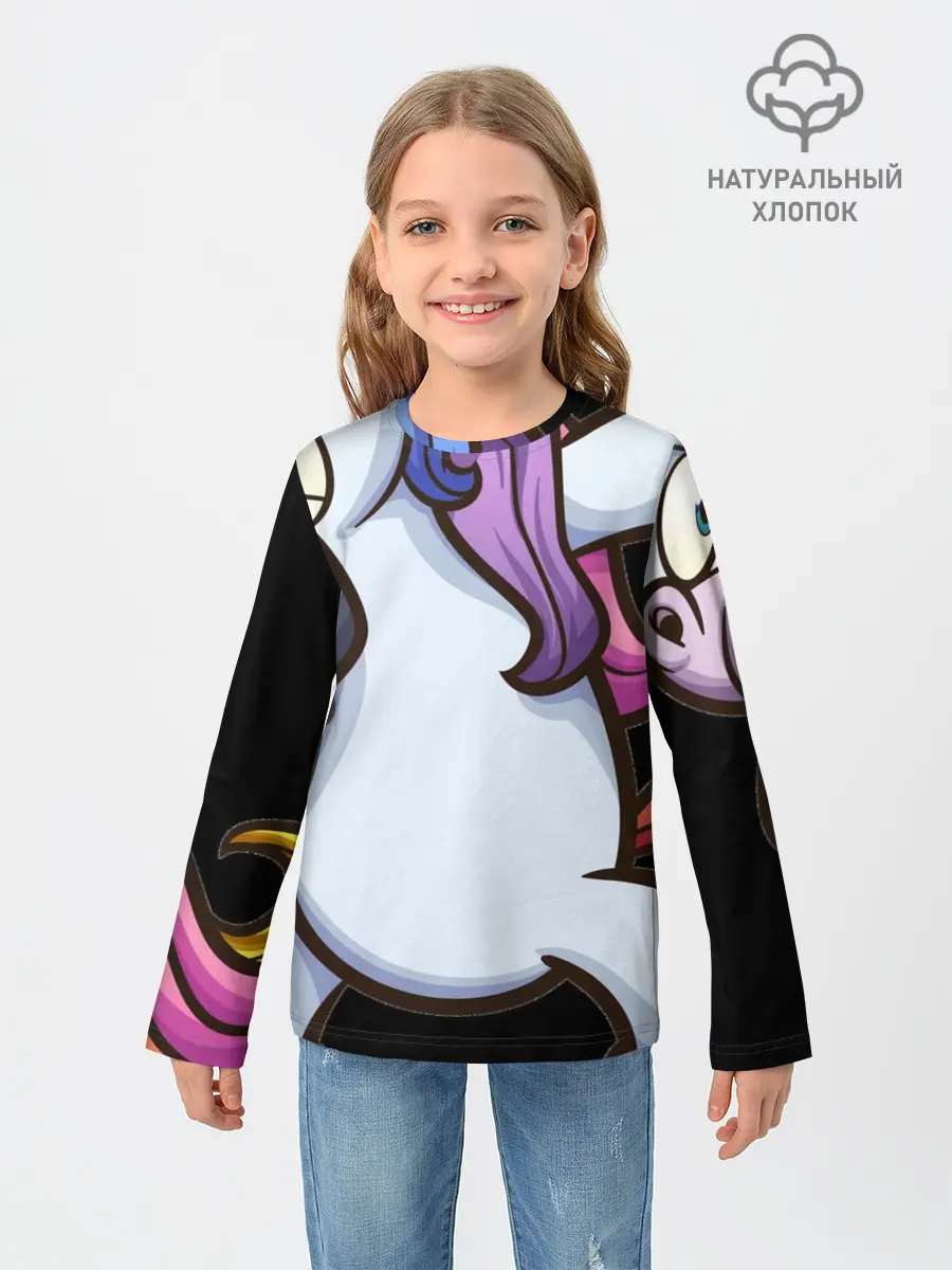 Детский лонгслив / Единорог - танцор ДАБ