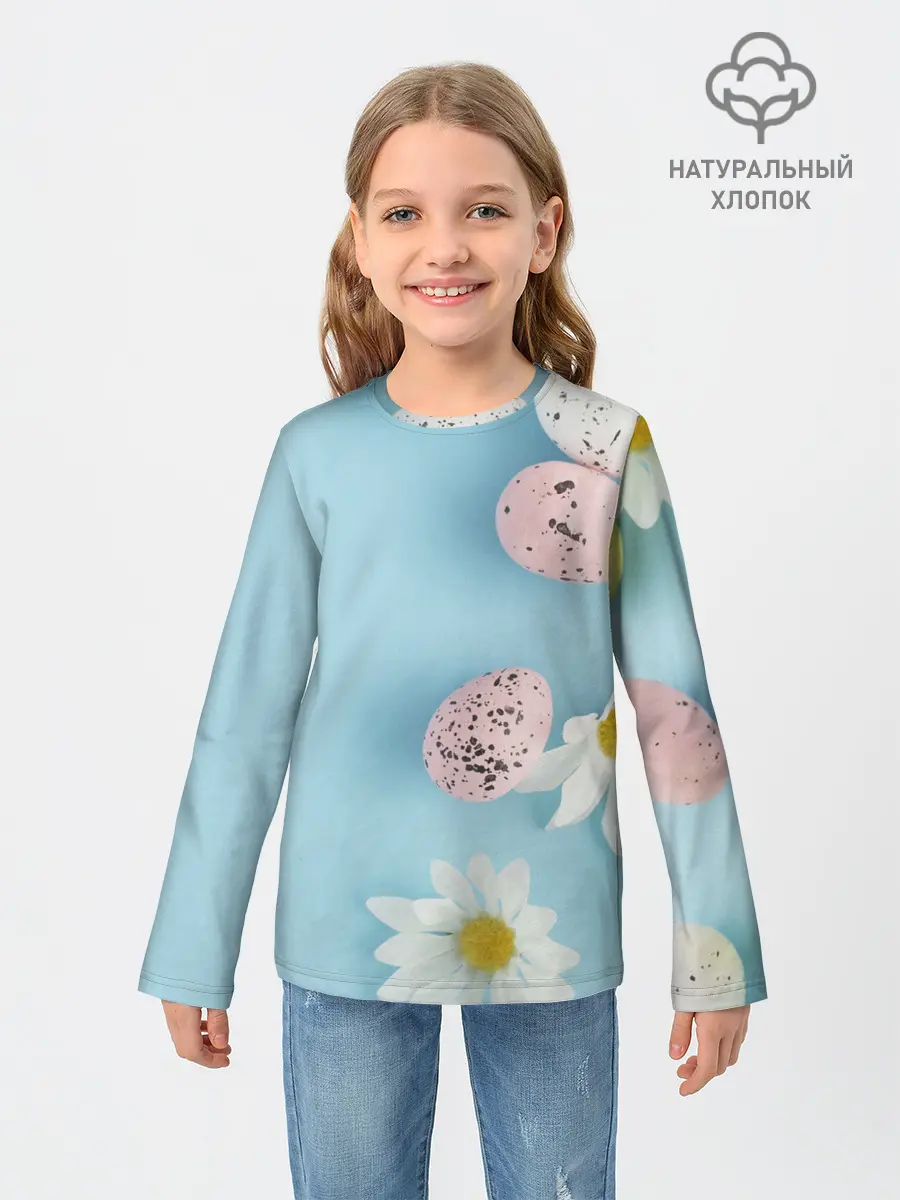 Детский лонгслив / Пасха / Easter
