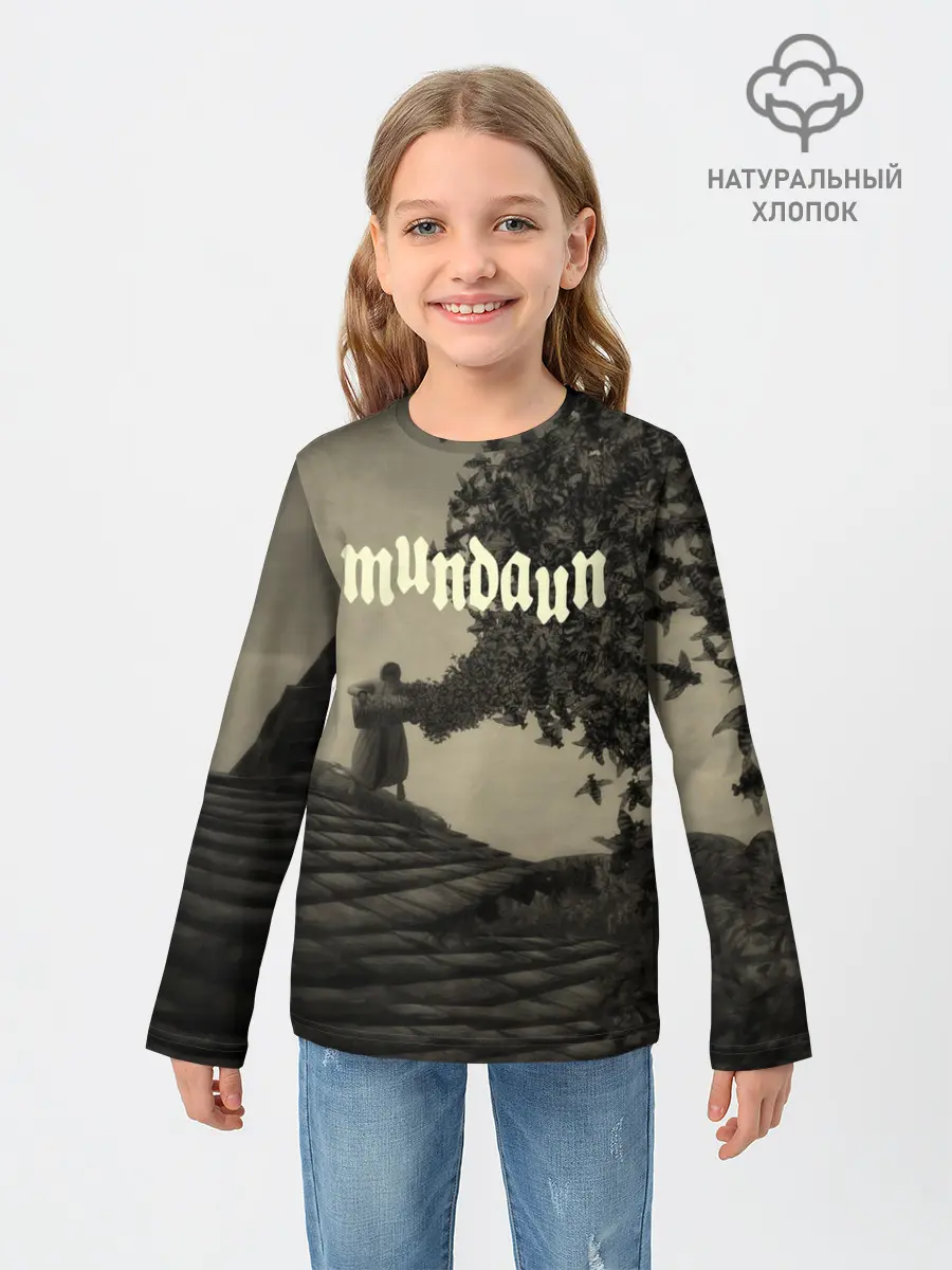 Детский лонгслив / Mundaun