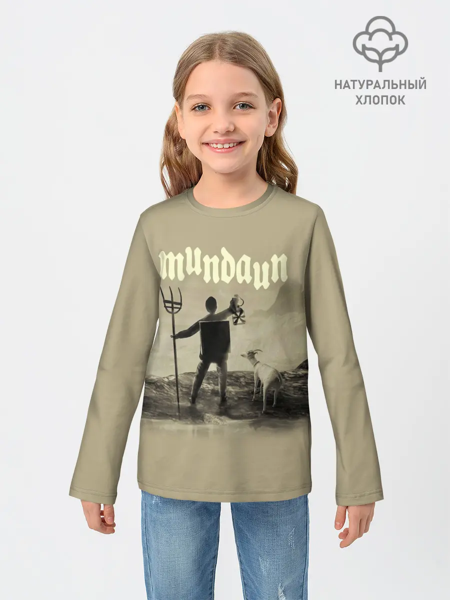 Детский лонгслив / Mundaun