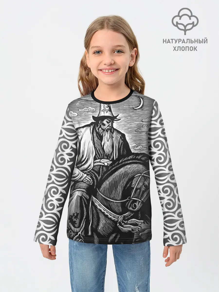 Детский лонгслив / Бакай - Манас