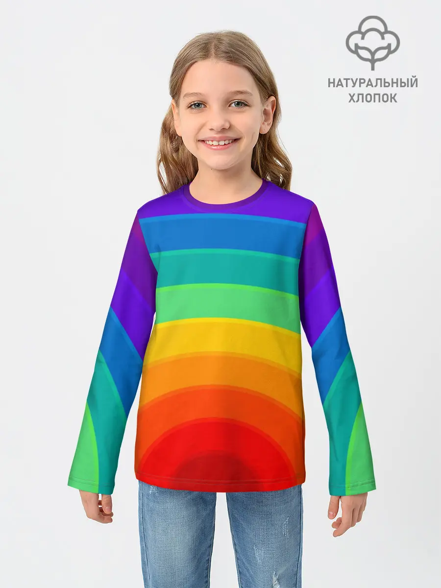 Детский лонгслив / Круговая радуга