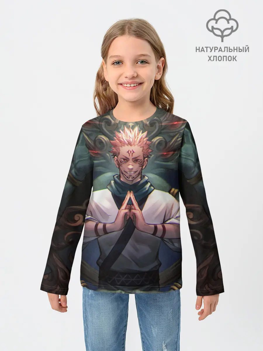 Детский лонгслив / МАГИЧЕСКАЯ БИТВА | SUKUNA