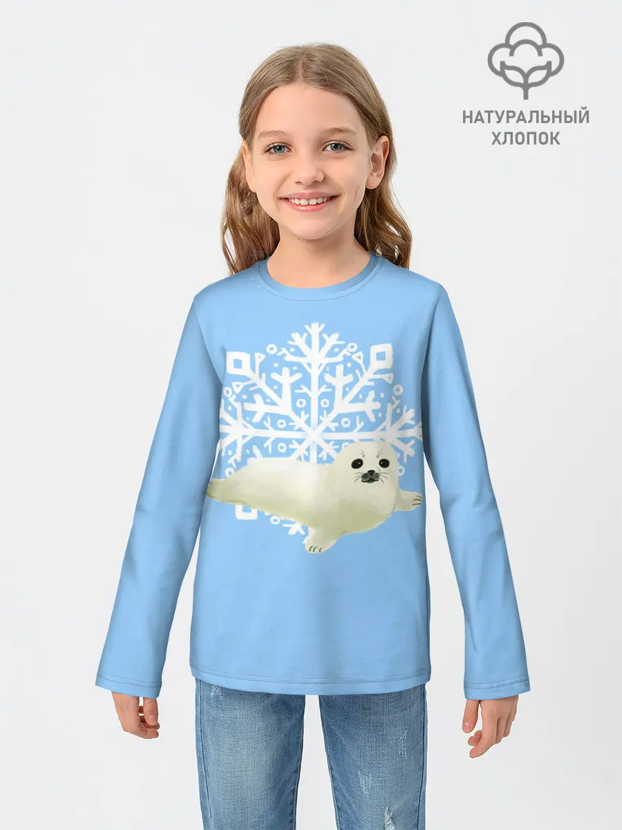 Детский лонгслив / Беляк