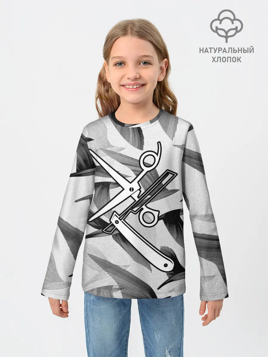 Детский лонгслив / Барбер
