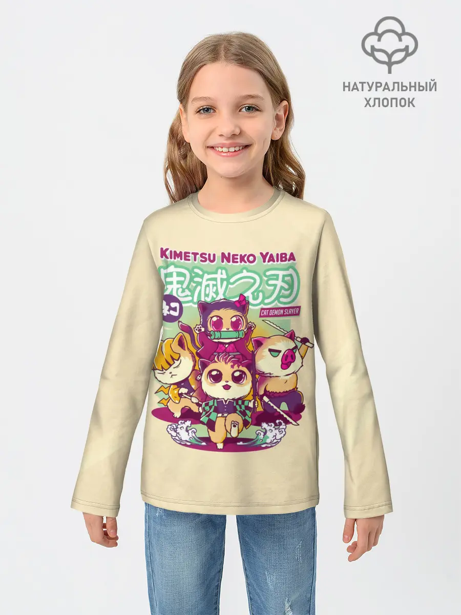 Детский лонгслив / Kimetsu Neko Yaiba