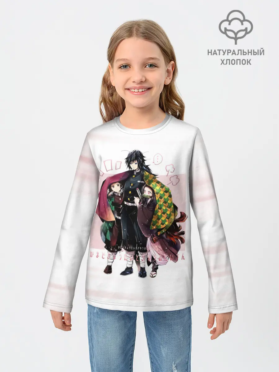 Детский лонгслив / Гию Танджиро Незуко