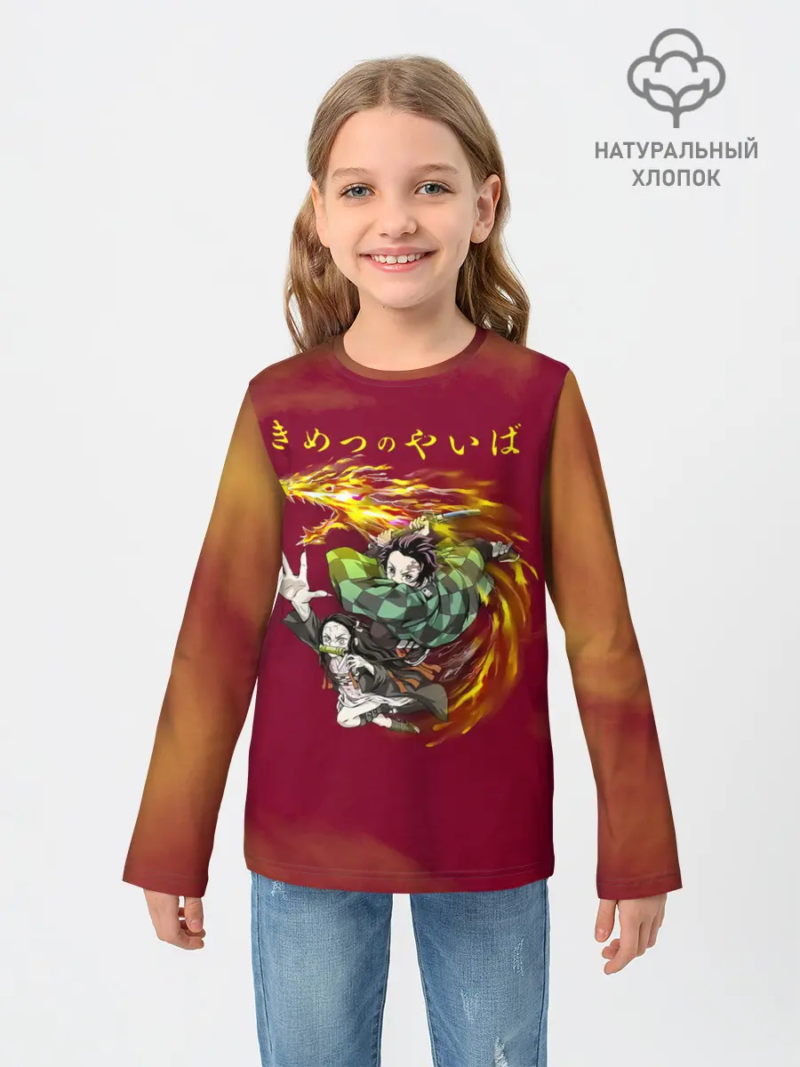 Детский лонгслив / Танджиро и Незуко Камадо