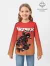 Детский лонгслив / BRZRKR