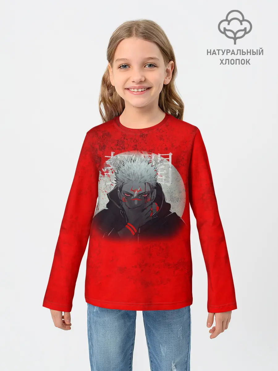 Детский лонгслив / МАГИЧЕСКАЯ БИТВА | SUKUNA