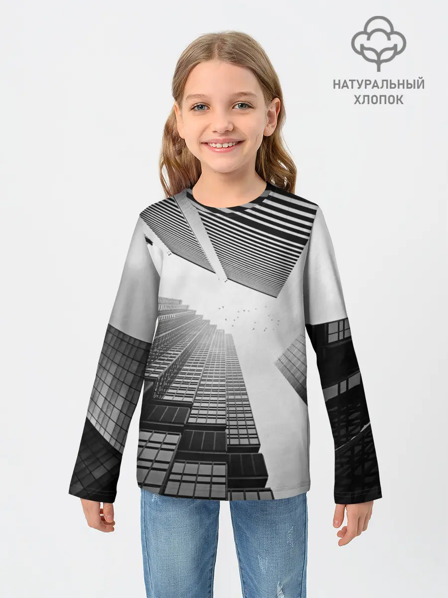 Детский лонгслив / Минимализм