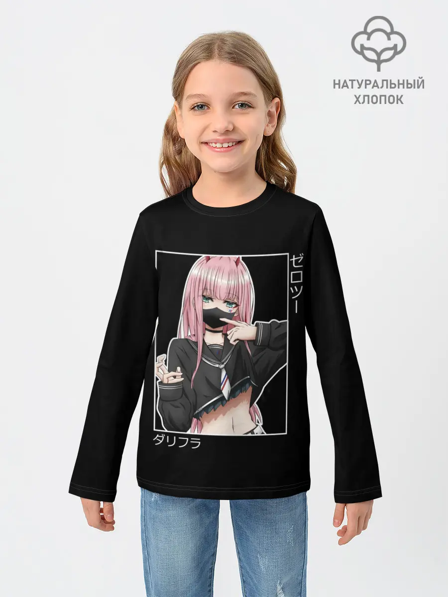 Детский лонгслив / Zero Two