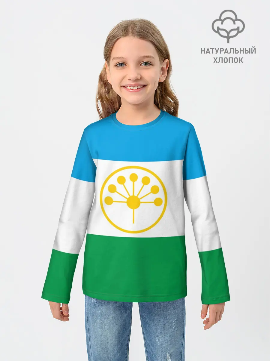 Детский лонгслив / Башкортостан