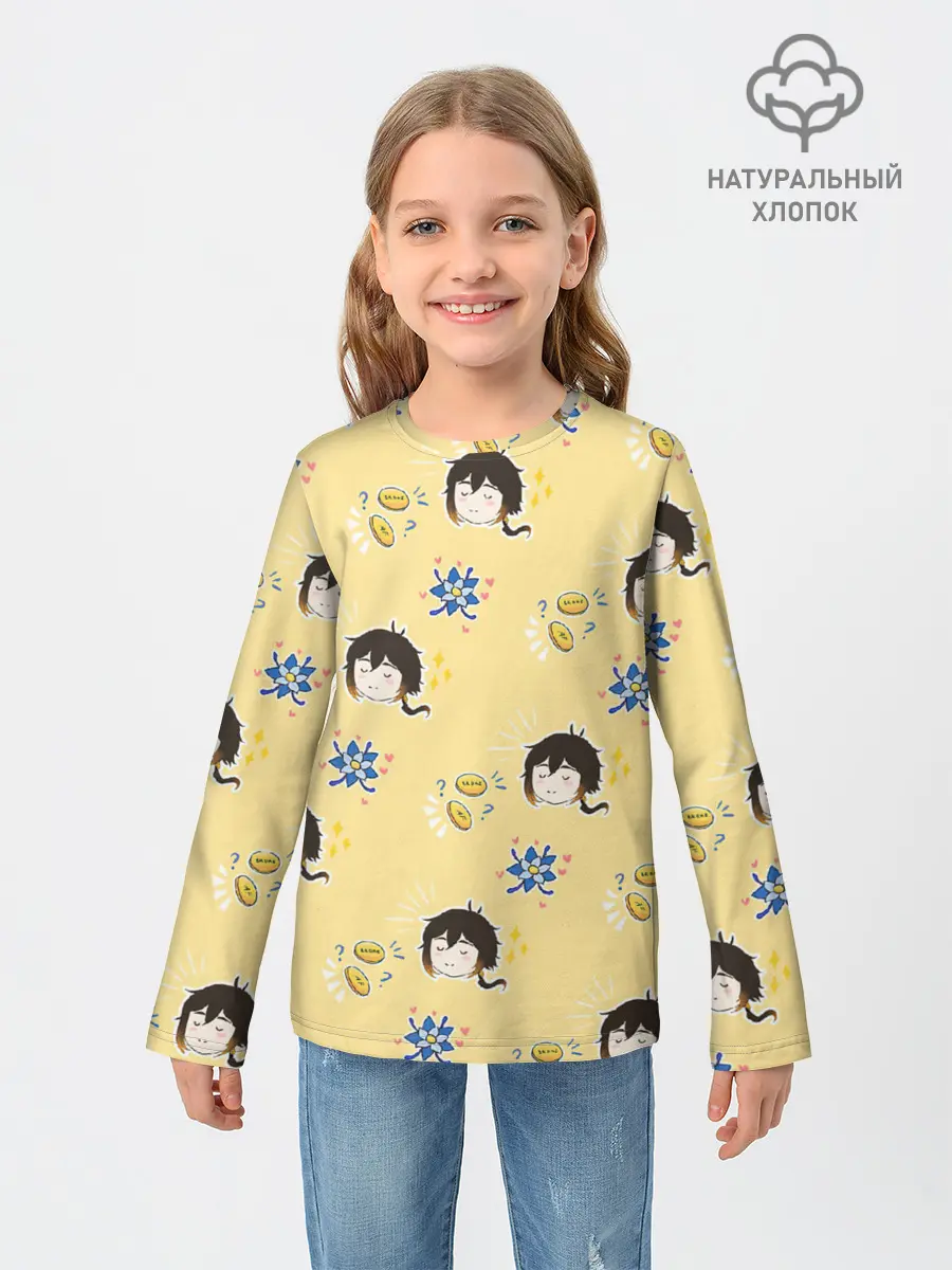 Детский лонгслив / Чиби Чжун Ли