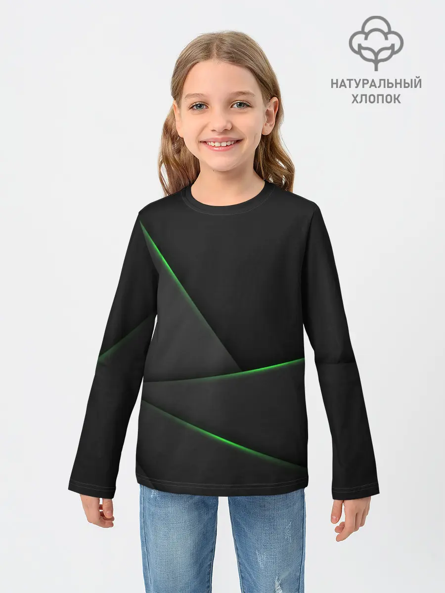 Детский лонгслив / КАРМАН