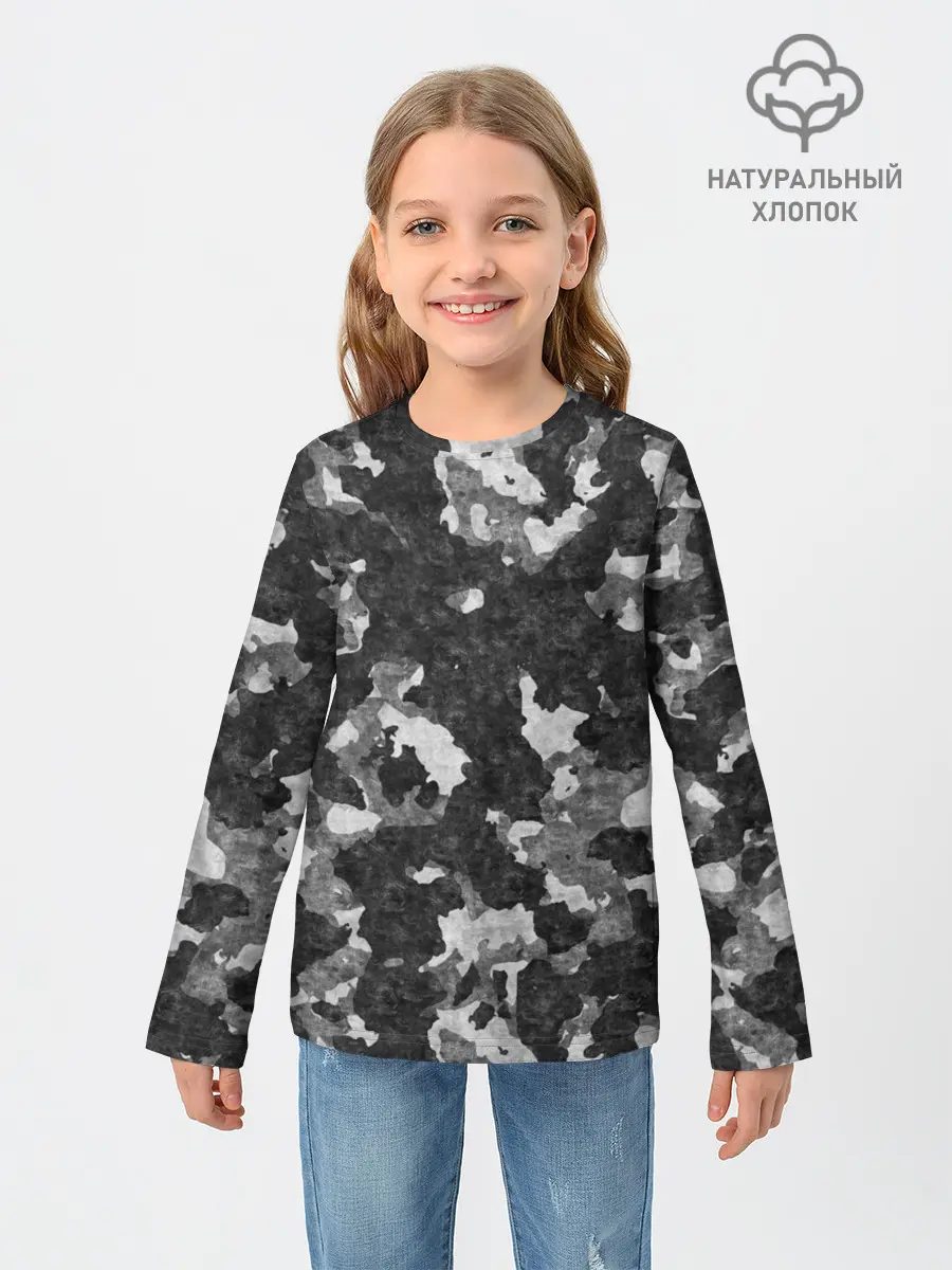 Детский лонгслив / Gray Camouflage