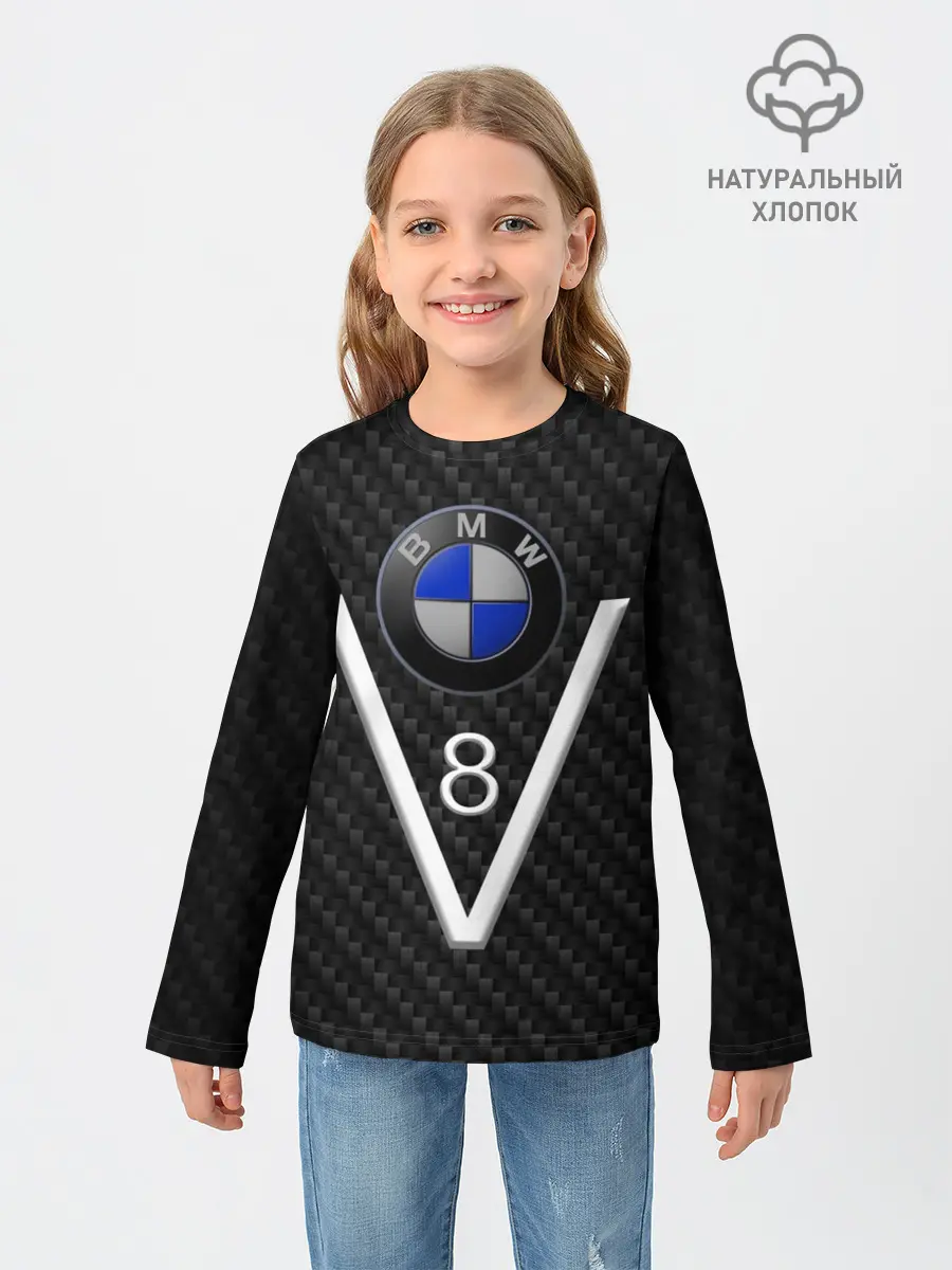 Детский лонгслив / BMW V8