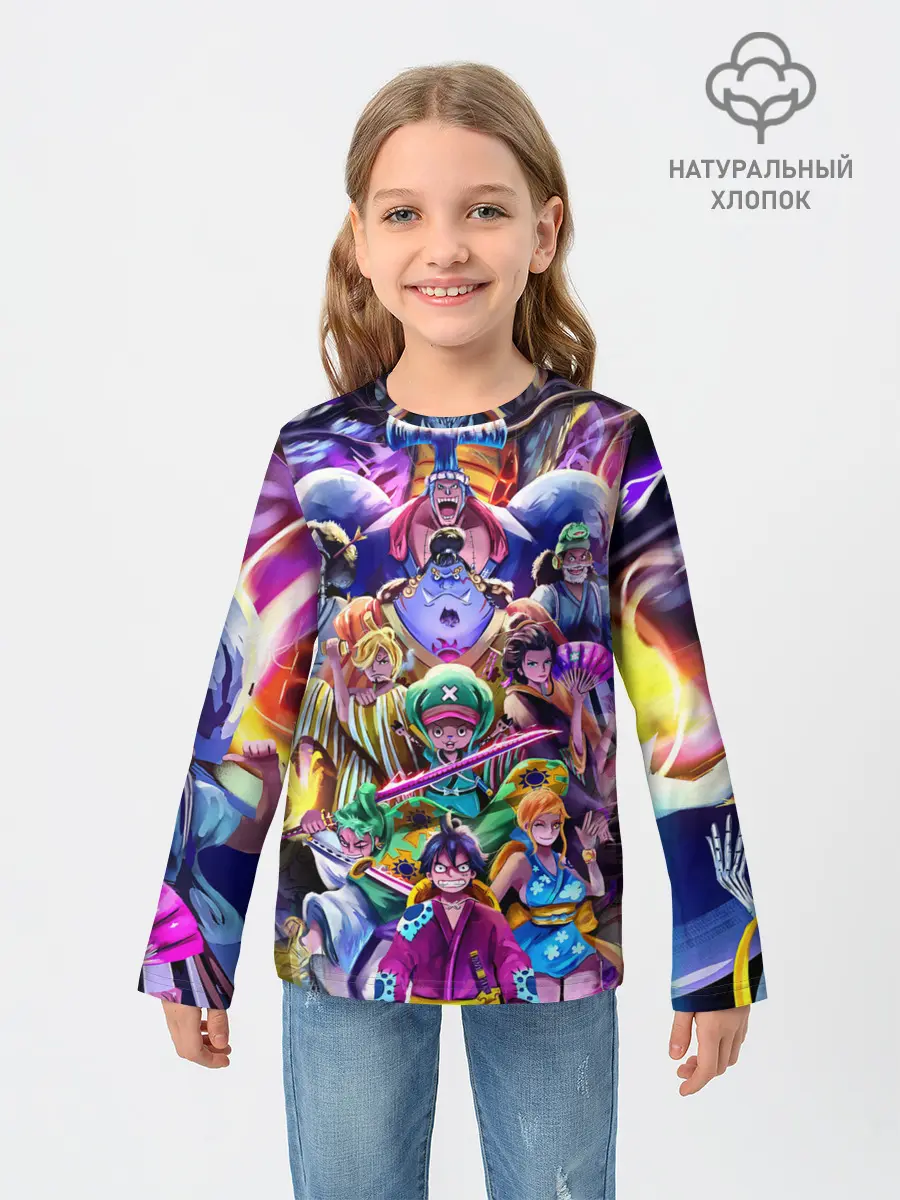 Детский лонгслив / ONE PIECE | ВАН ПИС ПЕРСОНАЖИ