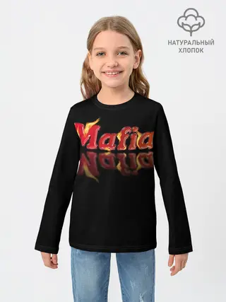 Детский лонгслив / Мафия | Mafia