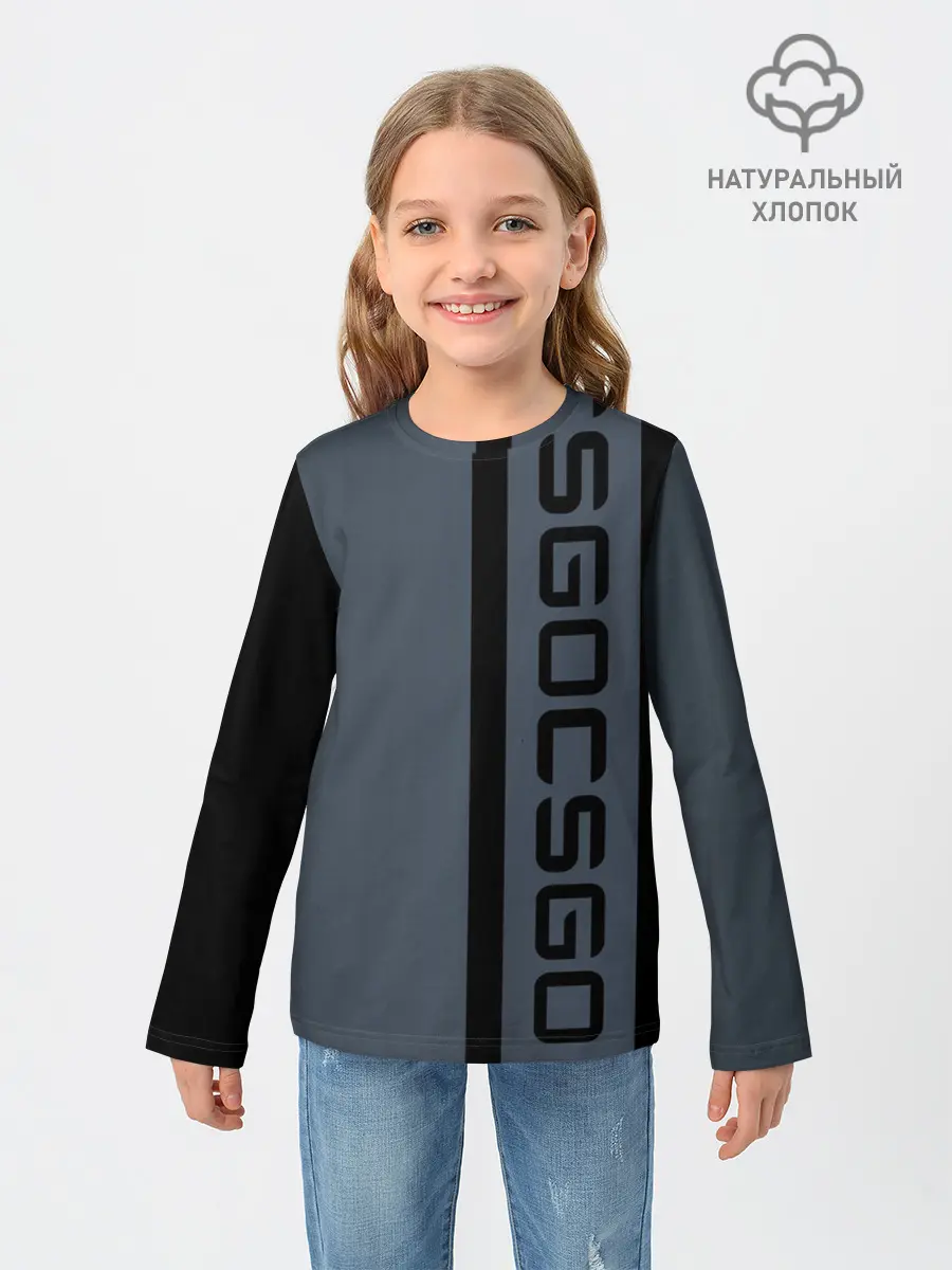 Детский лонгслив / CSGO