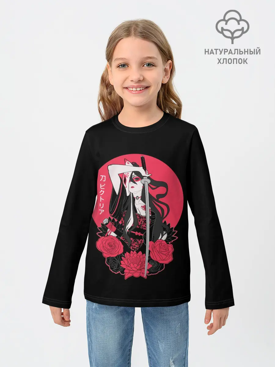 Детский лонгслив / Девушка С Катаной