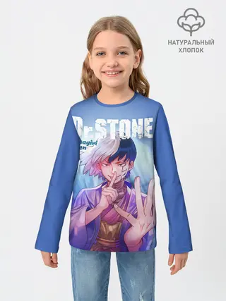 Детский лонгслив / Asagiri Gen