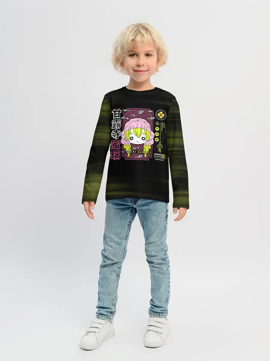 Детский лонгслив / Mitsuri Kanroji | Kimetsu no Yaiba