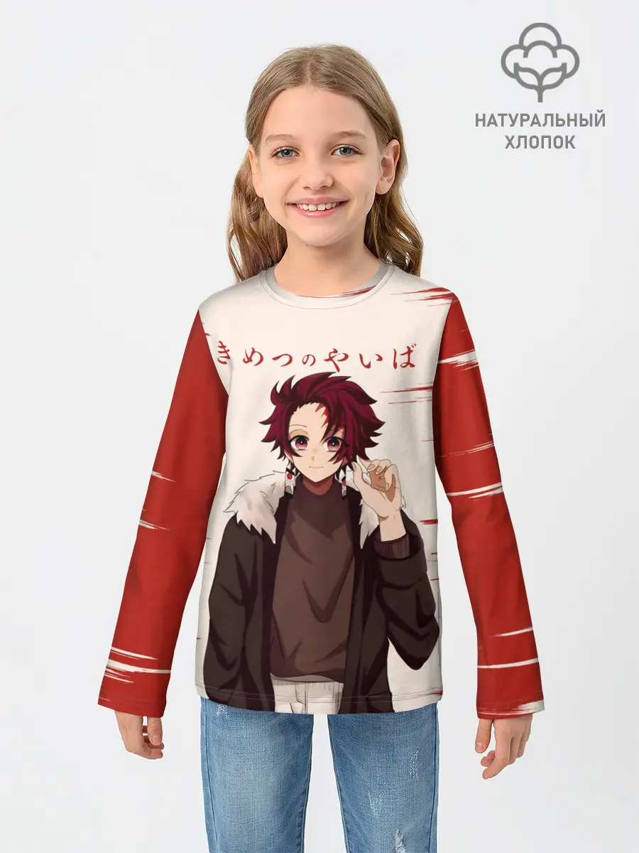 Детский лонгслив / Танджиро Камадо Kimetsu no Yaiba