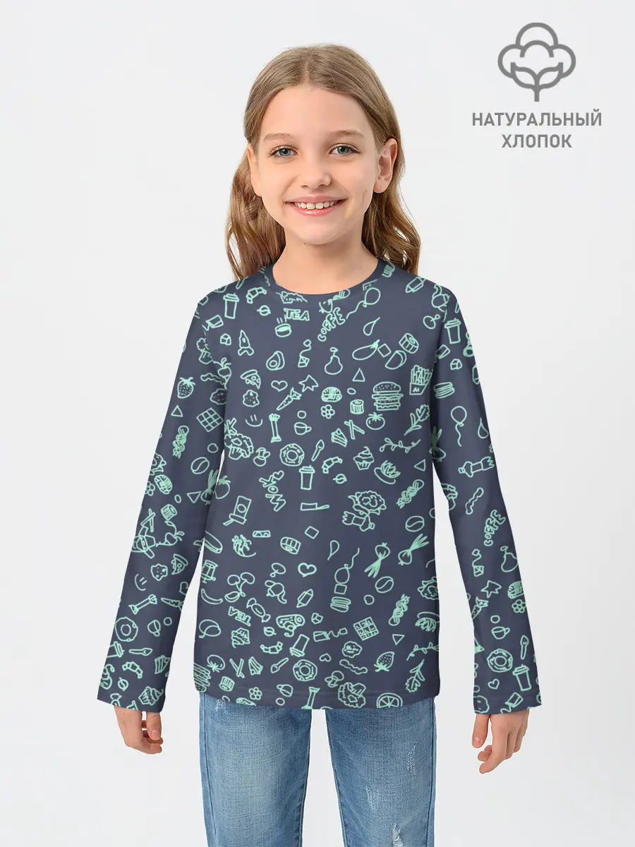 Детский лонгслив / Еда Синий