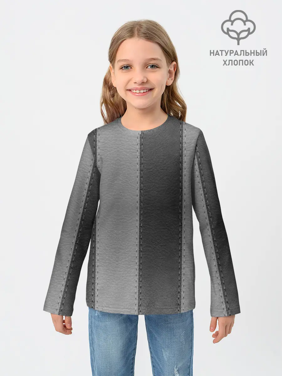Детский лонгслив / Skin Stripes