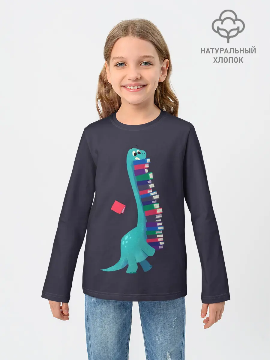 Детский лонгслив / Book Dinosaur