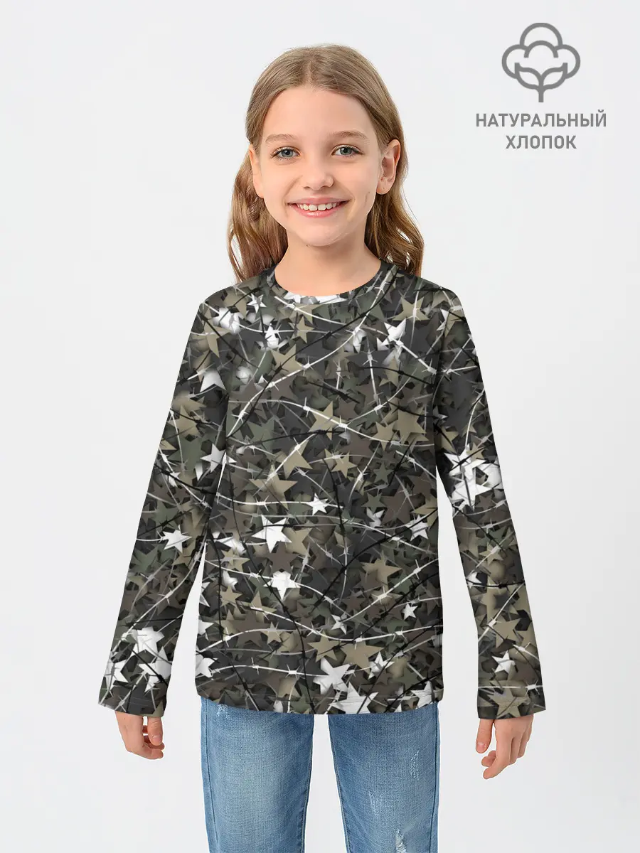 Детский лонгслив / Звёзды и колючки