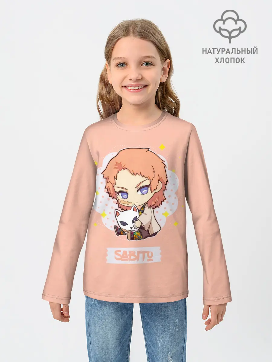 Детский лонгслив / Sabito Kimetsu no Yaiba