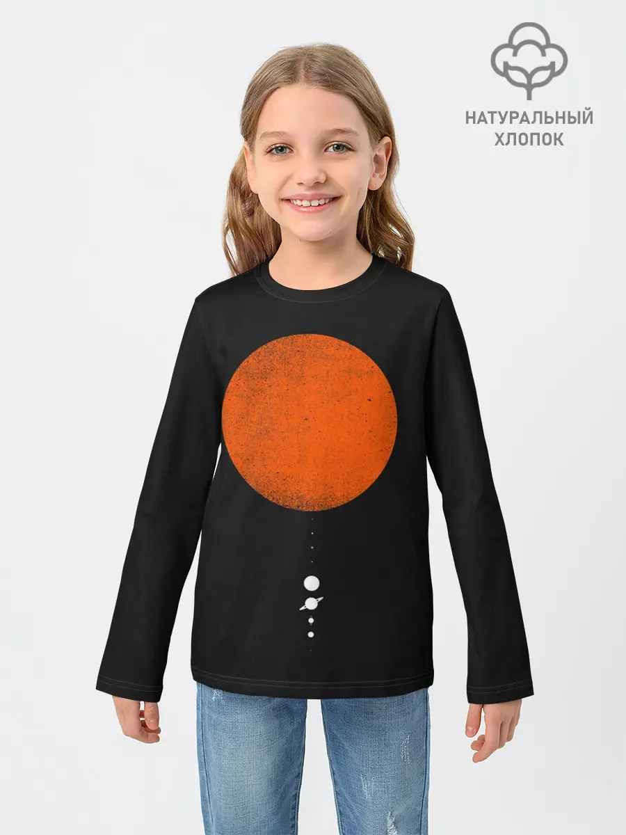 Детский лонгслив / Парад планет