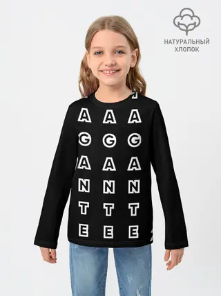 Детский лонгслив / Stand out red