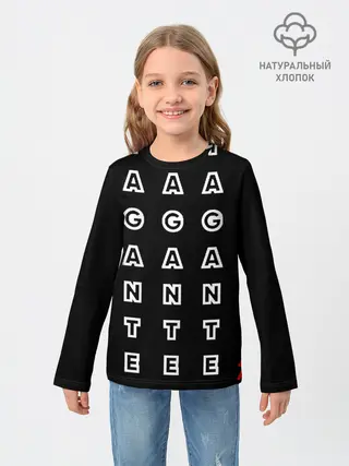 Детский лонгслив / Stand out black