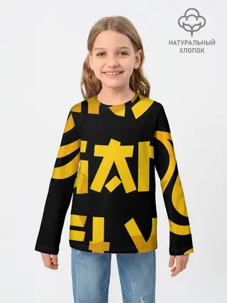 Детский лонгслив / Asia Gold